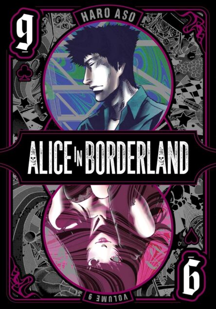 Alice in Borderland 9. Alice in Borderland 9 e1711720394555