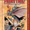 Fairy tail: omnibus 3. (7/8/9) 2 Fairy tail omnibus 3