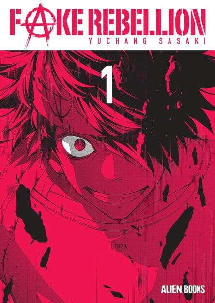 Fake Rebellion 1. Fake Rebellion 1 e1711720596724