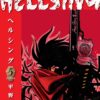 Hellsing 5
