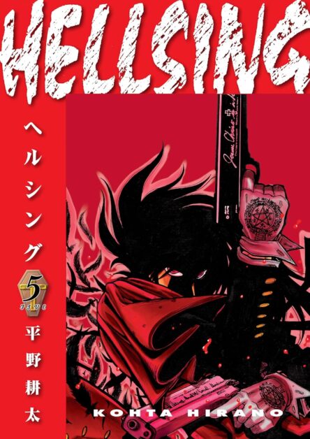 Hellsing 5. Hellsing 5 e1711722817395