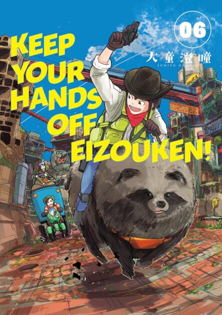 Keep your hands of Eizouken 6. Keep your hands of Eizouken 6 e1709904576357