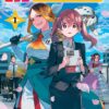 Magilumiere: Magical Girl Inc. 1. 2 Magilumiere 1