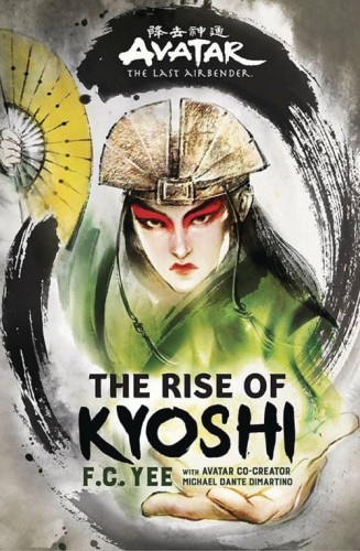 avatar kyoshi avatar kyoshi