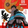 Fire force omnibus 9. 1 fire force omnibus 9