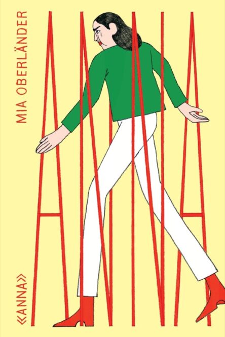 nna nna e1711807799346