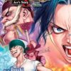 One piece Ace's story (the manga) 1. 2 one piece ace manga
