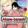 Akane-banashi 5. 1 Akane banashi 5