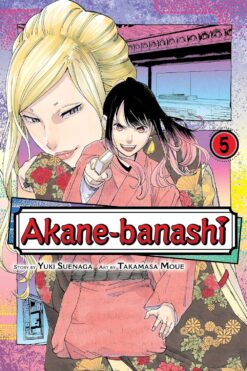 Akane-banashi 5.