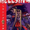 Hellsing 6