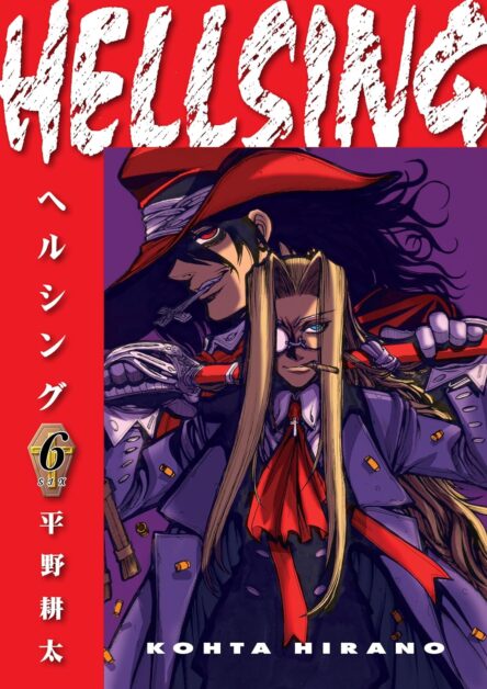 Hellsing 6. Hellsing 6 e1712919867467
