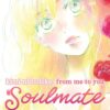 Kimi Ni Todoke 1. Soulmate