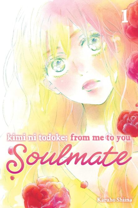 Kimi Ni Todoke 1. Soulmate Kimi Ni Todoke 1. Soulmate e1712398599471