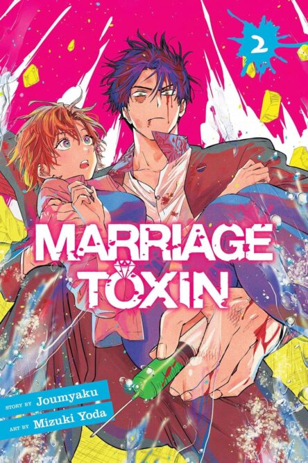 Marriage Toxin 2. Marriage Toxin 2 e1712398449512