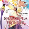 Shangri la frontier 11