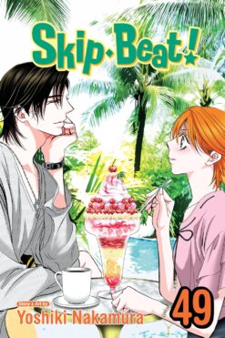 Skip beat! 49.
