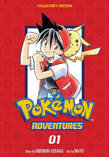 pokemon adv coll 1 pokemon adv coll 1