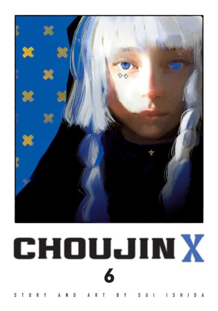 Choujin X 6. Choujin X 6 e1716627523595