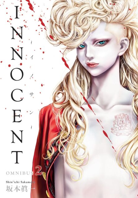 Innocent 2. Innocent 2 e1714660065825