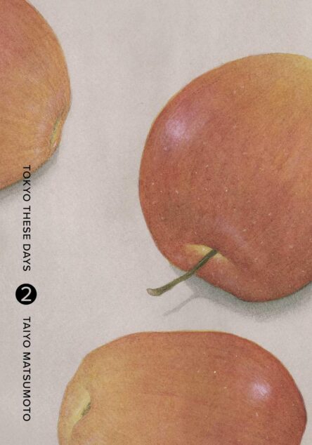 Tokyo These Days 2. Tokyo These Days 2 e1716627942269