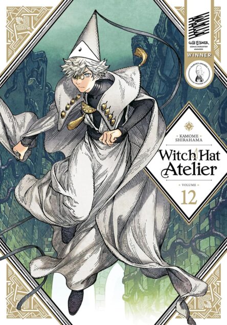 Witch hat atelier 12. Witch hat atelier 12 e1716627233933