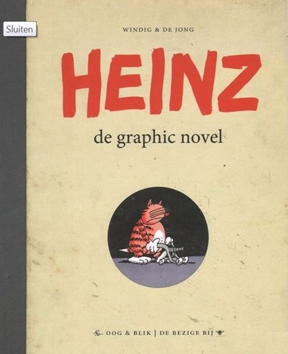 heinz gn heinz gn
