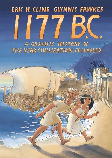1177 bc 1177 bc