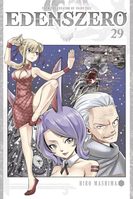 Edens zero 29. Edens zero 29 e1719052507933