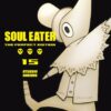 Soul Eater: the perfect edition 15. 2 Soul Eater the perfect edition 15