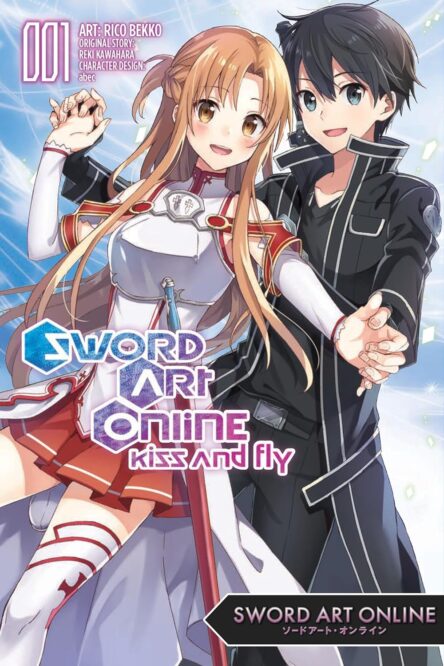 Sword art online KIss and Fly 1. Sword art online KIss and Fly 1 e1719051573174