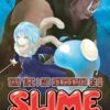 That time I got reincarnated as a slime Omnibus 2