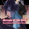 Seraph of the end. Guren Ichinose: Catastrophe at Sixteen 5. 2 Seraph of the end. Guren Ichinose. Catastrophe at Sixteen 5