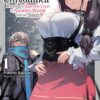 The trials of Chiyodaku: Running the supreme court of another world with my sister 1. 2 The trials of Chiyodaku 1