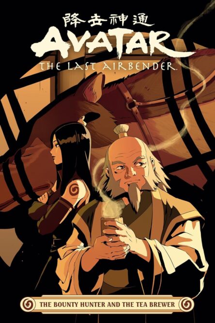Avatar the last airbender The bounty hunter and the tea brewer Avatar the last airbender The bounty hunter and the tea brewer e1723811399624