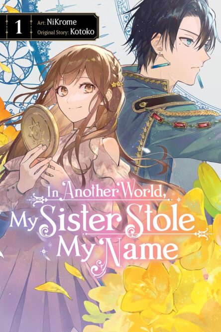 In another world, my sister stole my name 1. In another world my sister stole my name 1 e1724415264694