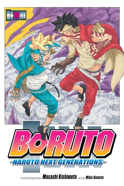 boruto 20 boruto 20