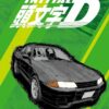 Initial D omnibus 3. 2 initial d 3
