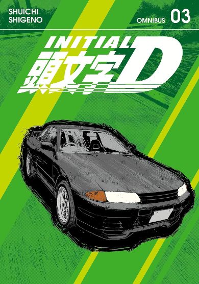 initial d 3 initial d 3