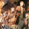Mushoku tensei: Jobless reincarnation LN 19. 1 mushoku tensei 19