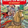 Suske en Wiske 374. De keizerkop 1 sus 374