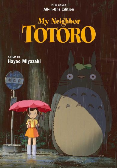 totoro gn totoro gn