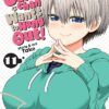 Uzaki-Chan wants to hang out 11. 2 uzaki chan 11