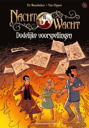 nachtwacht 18 nachtwacht 18