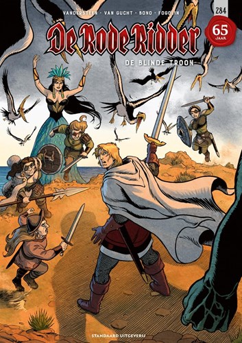 rode ridder 284 rode ridder 284