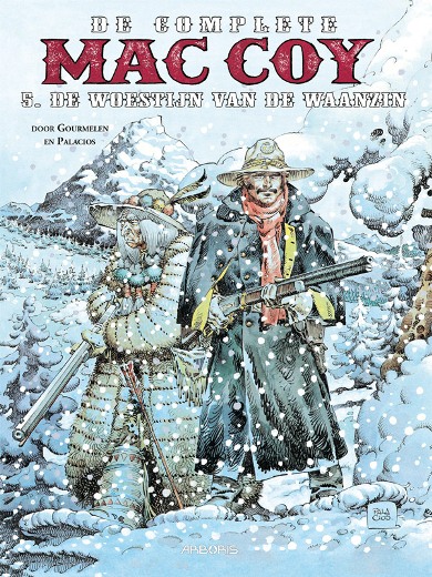 mac coy int 5 mac coy int 5