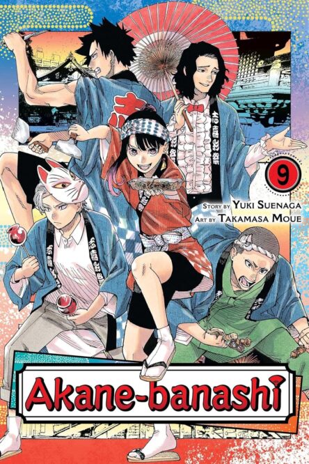 Akane-banashi 9. Akane banashi 9 e1736507925363