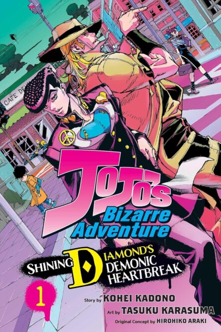 JoJo's bizarre adventure Shining Diamonds demonic heartbreak 1. JoJos bizarre adventure Shining Diamonds demonic heartbreak 1 e1736515647427