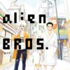 Tokyo Alien Bros 1