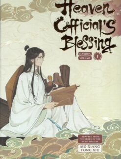 Heaven Official's Blessing 1.