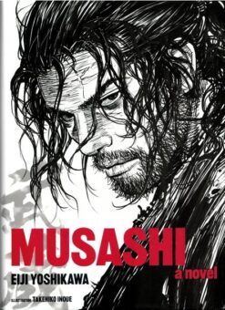 Musashi. A novel
